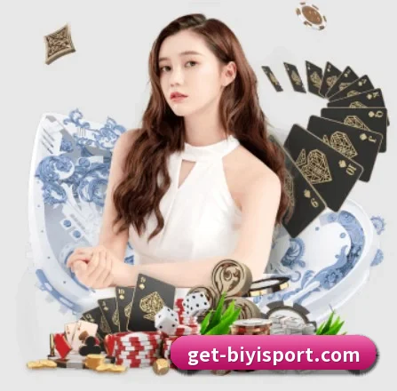必一运动 APP - BSports