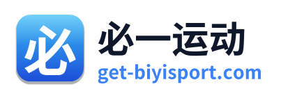 必一运动